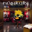 드와 | 레스케이프 팔레드신 서울 디너 코스 솔직후기