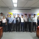 동부부산컨테이너터미널 이미지