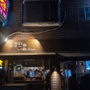 소중한점