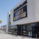 새미소약국 이미지