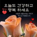 만사형통 이미지