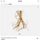 메이커스 이미지