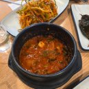 제주화로