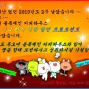 커피하우스별