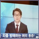메디척정형외과의원 | 동대문정형외과 허리통증, 증상에 맞춰 단계적으로
