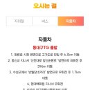 천기초약초백화점2호점 | ​[대구 축제] 367년의 향기, 2026 대구약령시 한방문화축제 완벽 가이드🌿