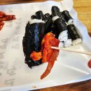 전통충무할매김밥 - 김해시 장유로301번길 12 | 통영 충무김밥 맛집,70년 전통 원조 위치 가격 웨이팅 주차 후기 -뚱보할매김밥집