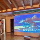 엔티크 | 양가 부모님과 함께하는 국내여행 태안 가족여행 독채펜션 엔티크 가동 후기
