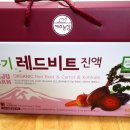 휘성농장 이미지