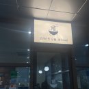 포레스트오늘숲 티스토리