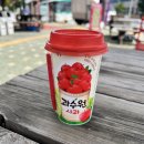 씨유 동탄AP점 이미지