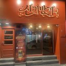 전주 한옥마을 24시간 AI 무인 타로샵 "신기방기" 솔직 후기