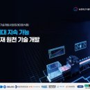 세명 머니투데이