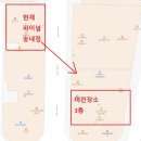 파이널 유도 멀티짐 송내점 이미지