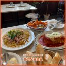 호텔오브솔트 | 강릉 분위기 식당) 호텔오브솔트 솔직 후기 강릉 파스타 맛집 찾는다면 여기!