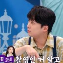 스토리25시
