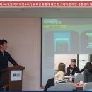 (주)포탈하이웨이 네이버블로그