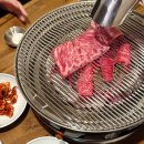(구)명주가든 정육식당 | 투뿔한우최저가전문점 종각역룸식당 대송참숯광화문점