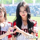 유연 OSEN
