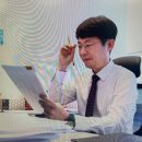 법률사무소우산 - 4523 | 법률사무소우산