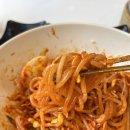 신포우리만두 죽림점
