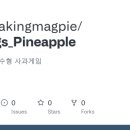 게임만드는까치 이미지