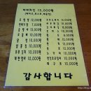 마마스테이 이미지