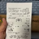 [다산현대아울렛스페이스] 혼주 예복 양복 넥타이 셔츠 가성비 구입 후기-로가디스 갤럭시/닥스/레노마
