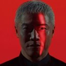 예술의전당 영상화사업 SAC on Screen- 오셀로 이미지