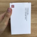 경성한의원 이미지