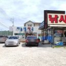 하늘샘약국 이미지