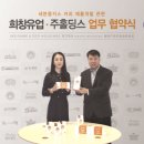 커피주네 - 서초구 사평대로2길 10 | 커피주네