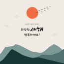 건강연합의원 이미지