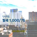 성성호수부동산공인중개사사무소 이미지