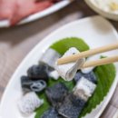 동수네횟집수산