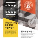 베누스헤어 네이버블로그