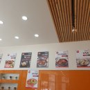 뽕장군