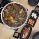 양덕동 삼각지 공원 | 마산 양덕동 맛집 뼈큰감자탕 양덕점