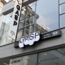 가스프(GASP) 이미지