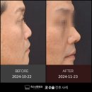 희소성형외과의원 이미지