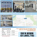 연세플러스내과의원 네이버블로그