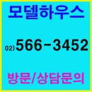 더화이트호텔 이미지