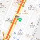 대명종합정비서비스