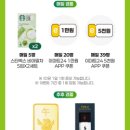 이마트24 R울산대병원점 이미지