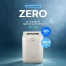 스마트 한스경제