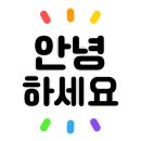 더샵대구부동산공인중개사사무소 이미지