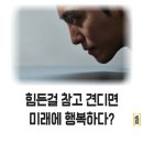 성무태권도장 이미지