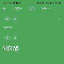 정글식당 - 울주군 | 정글식당