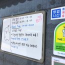 해미우시장 - 중구 난곡로 4 | 해미우시장