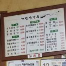 계명산가든 네이버블로그